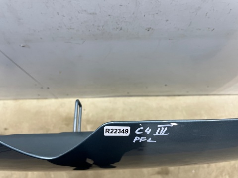 Maska Citroen C4 3 III 20-25r. Przedlift pokrywa silnika 9830712580