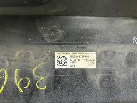 Zderzak przedni BMW 5 G30 G31 20-23r. Lift przód 4XPDC 9464207