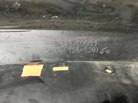 Zderzak przedni Mazda MX-5 MX5 4 IV ND 15r.- przód N243-50031