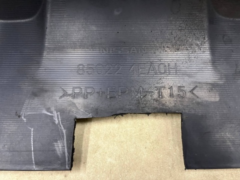 Zderzak tylny Nissan Qashqai 2 II J11 13-17r. Przedlift tył 4XPDC 850224EA0H