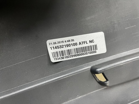 Zderzak tylny Skoda Octavia 3 III 16-19r. Lift tył kombi 4XPDC 5E9807421G