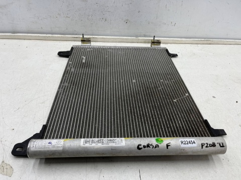 Chłodnica klimatyzacji Opel Corsa F Peugeot 208 II 19r.- skraplacz klimy 9825359280