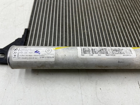 Chłodnica klimatyzacji Opel Corsa F Peugeot 208 II 19r.- skraplacz klimy 9825359280