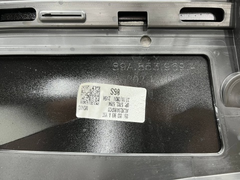 Listwa Audi Q4 e-tron Etron + Sportback 89b 21r.- lewa tylna listwa dolna drzwi lewy tył 89a853969a