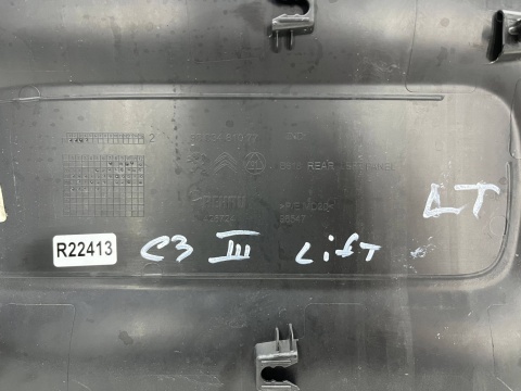 Listwa Citroen C3 III LIFT 20r.- LEWA tylna nakładka drzwi bocznych lewy tył 9833481077