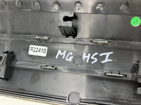 Listwa MG HS I EHS 18r.- prawa przednia dolna nakładka drzwi prawy przód chrom 10423725