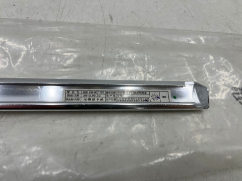 Listwa Skoda Octavia 3 III 5e sedan 12-20r. NOWY lewy tylny chrom ozdobny uszczelki drzwi lewy tył 5ed839907