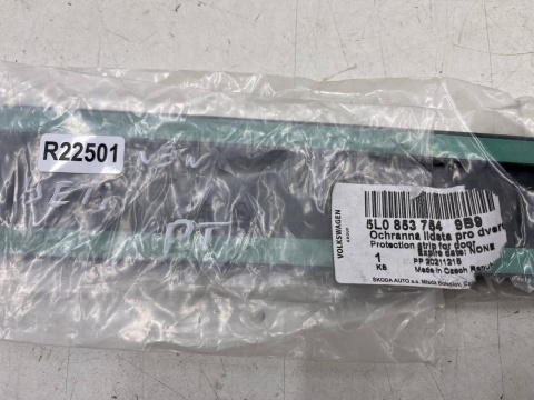 Listwa Skoda Yeti 09-17r. NOWA prawa tylna nakładka drzwi boczna prawy tył 5l0853754