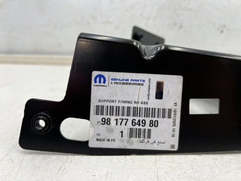 Mocowanie błotnika Citroen Berlingo Partner Rifter Doblo Combo E ProAce City 18r.- NOWY prawy przedni wspornik podpora