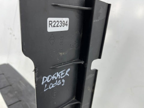 Osłona chłodnicy Dacia Dokker Lodgy 12-21r. kierownica powietrza pasa przedniego ramka mocowanie wlot atrapy 215595838r