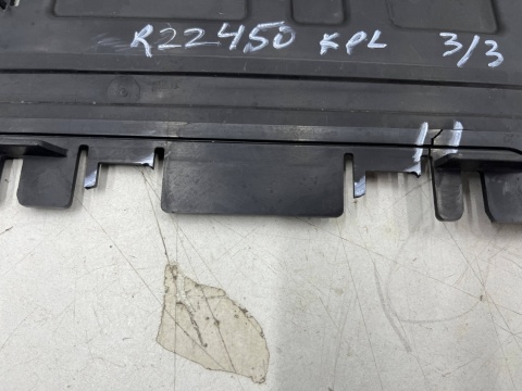 Osłona chłodnicy Peugeot 208 II 19r.- górna, dolna i prawa kierownica powietrza pasa przedniego 9828037080