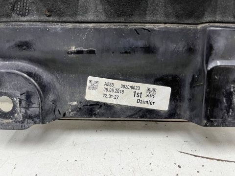 Osłona pod zderzak Mercedes GLC I w253 x253 15-22r. przednia płyta dolna podwozia pod silnik a2535200023