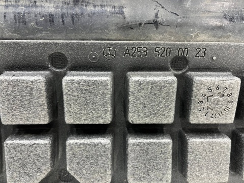 Osłona pod zderzak Mercedes GLC I w253 x253 15-22r. przednia płyta dolna podwozia pod silnik a2535200023