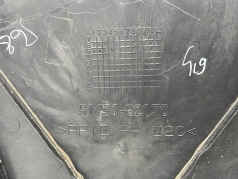 Osłona pod zderzak Toyota Corolla E21 XII 18r.- przednia płyta dolna podwozia pod silnik przód 51451-02170