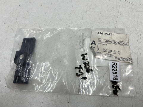 Ślizg Mercedes w206 C-klasa AMG line 21r.- NOWE tylne dolne mocowanie zderzaka wspornik uchwyt tył NOWY ORYGINALNY a2068852703