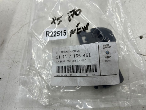 Uchwyt czujnika PDC BMW X5 e70 06-13r. NOWY lewy przedni kosz mocowanie na czujnik cofania parkowania oryginal 7165461