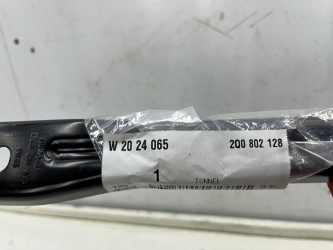 Wzmocnienie tunelu VW Polo VI Taigo Audi A1 GB Kamiq Scala Fabia IV Ibiza 17r.- NOWA podpora trawers mocowanie podwozia łapa