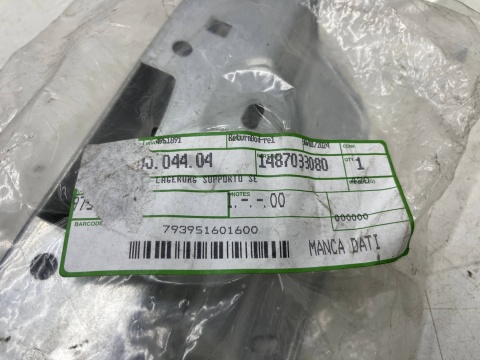 Zamek klapy bagażnika Citroen Jumpy II Expert II Scudo II Toyota Proace I 07-16r. NOWA osłona mocowanie zamka