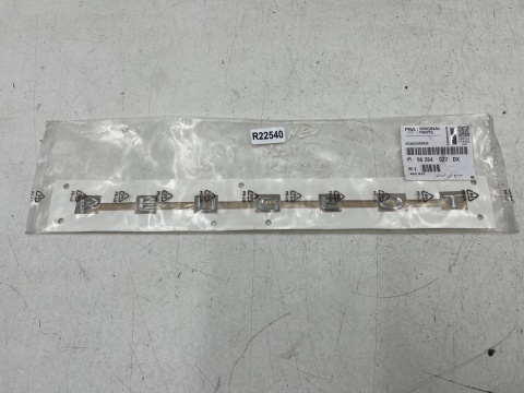 Znaczek Peugeot 208 II 2008 II 19-23r. NOWY napis znaczek emblemat na klapę bagażnika ORYGNALNY 98284027dx