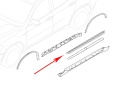 Nakładka progu BMW X6 E71 07-14r. NOWA lewa listwa progowa zewnętrzna nakładka na stopień lewy próg 7245741