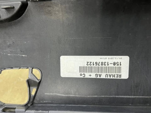 Zderzak tylny Mercedes W213 E-Klasa Sedan 16-20r. Przedlift tył 6XPDC A2138850025