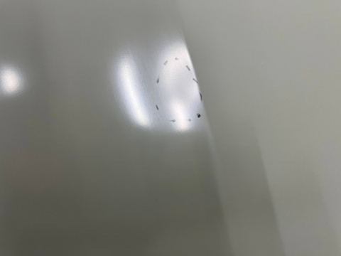 Maska BYD Seal 22r.- pokrywa silnika nowa oryginalna 14264950-00