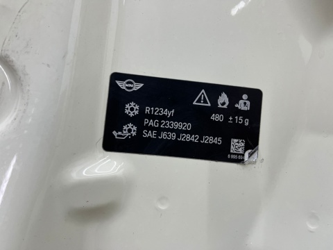 Maska Mini Cooper 3 III F55 F56 F57 13-24r. pokrywa silnika 6995694