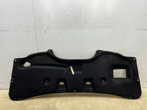 Wygłuszenie maski Nissan X-Trail III T32 Rogue 13-21r. wygłuszka osłona mata podbitka maski