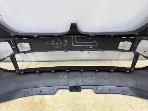 Zderzak przedni BMW X5 G05 18-23r. M-Pakiet MPakiet Przedlift przód PDC 8069207