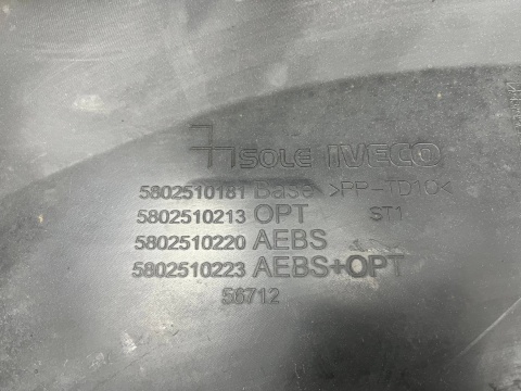 Zderzak przedni Iveco Daily 4 IV 14-19r. Przedlift przód 5802510181