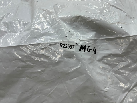 Zderzak przedni MG 4 22r.- przód nowy oryginalny P11183302