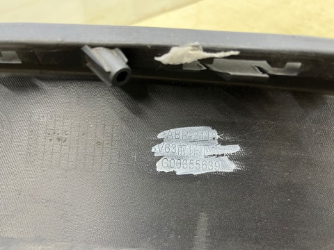 Zderzak przedni Maxus Deliver 9 V90 19r.- przód spoiler dokładka C00355639