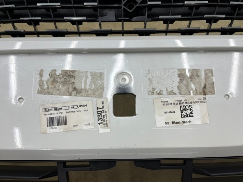 Zderzak przedni Peugeot 3008 5008 II 2 16-20r. przód Full Led 6XPDC 9815499077