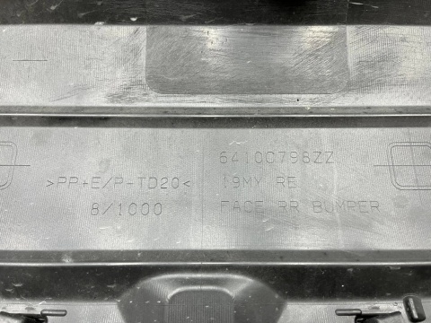 Zderzak tylny Mitsubishi Outlander 3 III 15-18r. Lift tył 6410C798ZZ