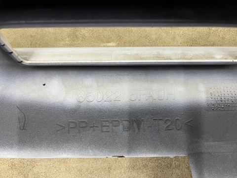 Zderzak tylny Nissan Micra K14 16-22r. tył 4XPDC 850225FA0H