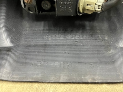 Zderzak tylny Nissan X-Trail III T32 13-17r. Przedlift tył 4XPDC 850224CE0H KAD G