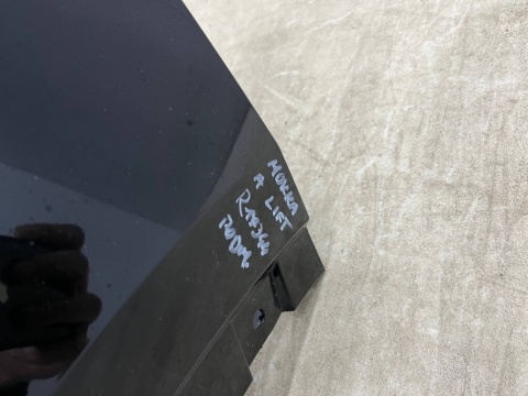 Zderzak tylny Opel Mokka X 16-19r. Lift tył 4XPDC 42541977