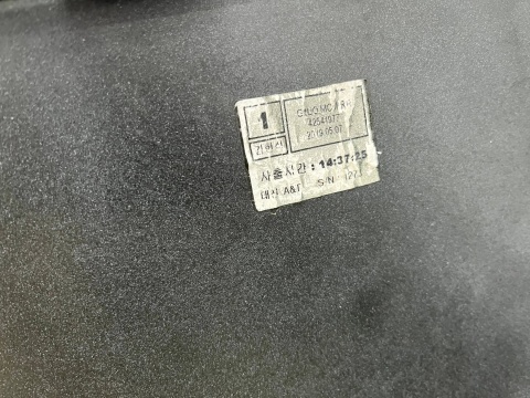 Zderzak tylny Opel Mokka X 16-19r. Lift tył 4XPDC 42541977