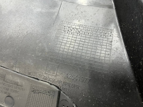 Zderzak tylny Opel Mokka X 16-19r. Lift tył 4XPDC 42541977