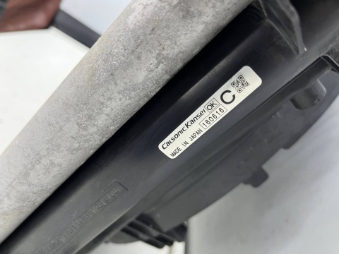 Komplet chłodnic Nissan X-Trail III T32 Rogue 13-21r. 1.6 dCi chłodnica wody klimatyzacji wiatrak intercooler Komplet