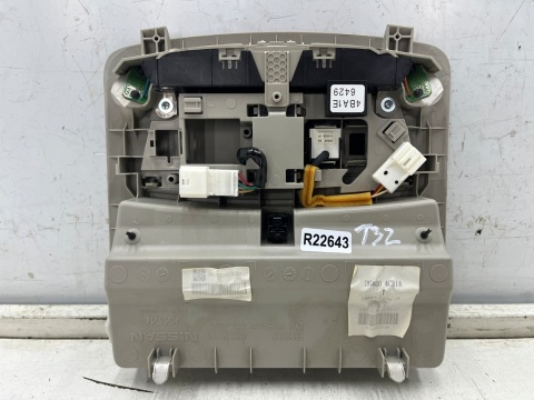 Lampka oświetlenia kabiny Nissan X-Trail III T32 Rogue 13-21r. schowek na okulary podsufitki pszycisk otwierania szyberdachu