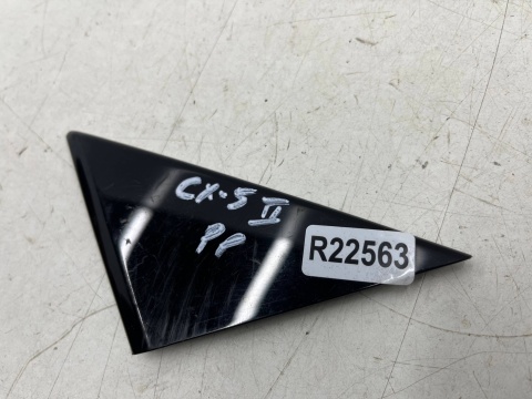 Listwa Mazda CX-5 II CX5 II KF 17r.- PRAWA przednia nakładka zęwnętrzna osłona zaślepka trójkąt drzwi bocznych prawy przód kb8a