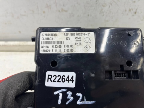 Moduł Nissan X-Trail III T32 Rogue 13-21r. sterownik klimatyzacji układu chłodzenia komputer ClimBox 277604be1a