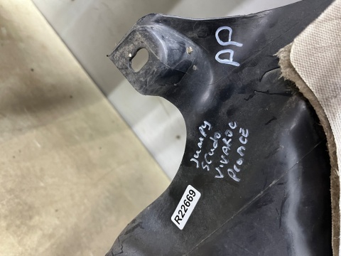 Nadkole Citroen Jumpy Expert Scudo Vivaro C Zafira Life ProAce 16r.- PRAWE przednie ORYGINALNE prawy przód 9808363380