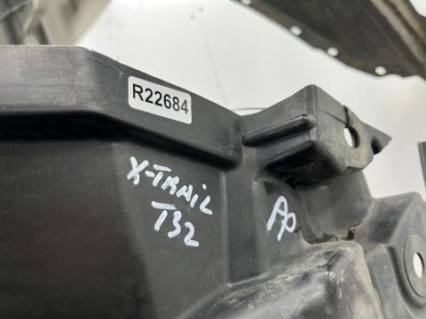 Nadkole Nissan X-Trail III T32 Rogue 13-21r. PRAWE przednie ORYGINAL prawy przód 63842-4cb1a