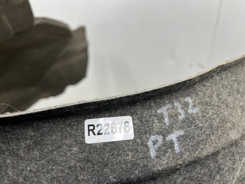 Nadkole Nissan X-Trail III T32 Rogue 13-21r. prawe tylne ORYGINAL prawy tył