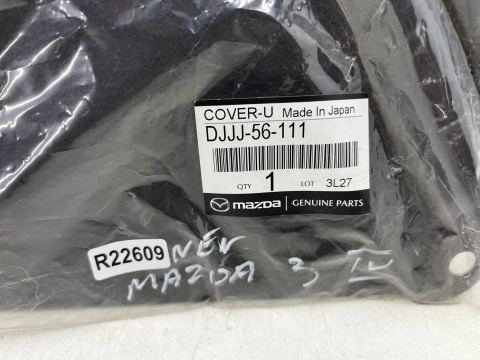 Osłona podwozia Mazda 3 IV BP 2019r.- NOWA osłona dolna płyta silnika oryginalna djjj-56-111