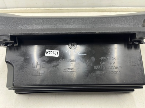 Schowek Nissan X-Trail III T32 Rogue 13-21r. schowek deski pasażera Europa