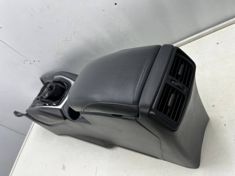 Tunel środkowy Nissan X-Trail III T32 Rogue 13-21r. podłokietnik obudowa uchwyty na kubki mieszek lewarka