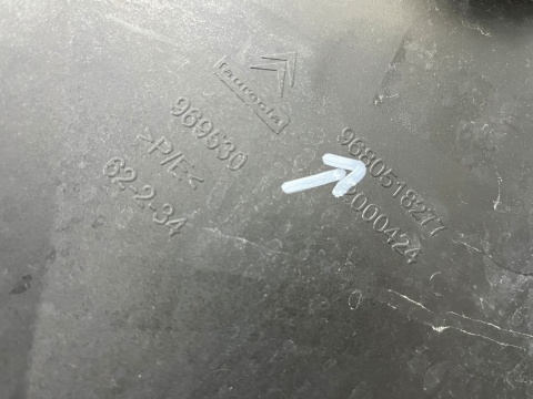 Zderzak tylny Citroen C4 Picasso 1 I 06-13r. tył 4XPDC 9680518277